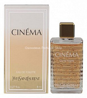 Yves Saint Laurent Cinema
