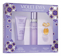 Elizabeth Taylor Violet Eyes