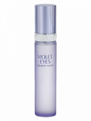 Elizabeth Taylor Violet Eyes